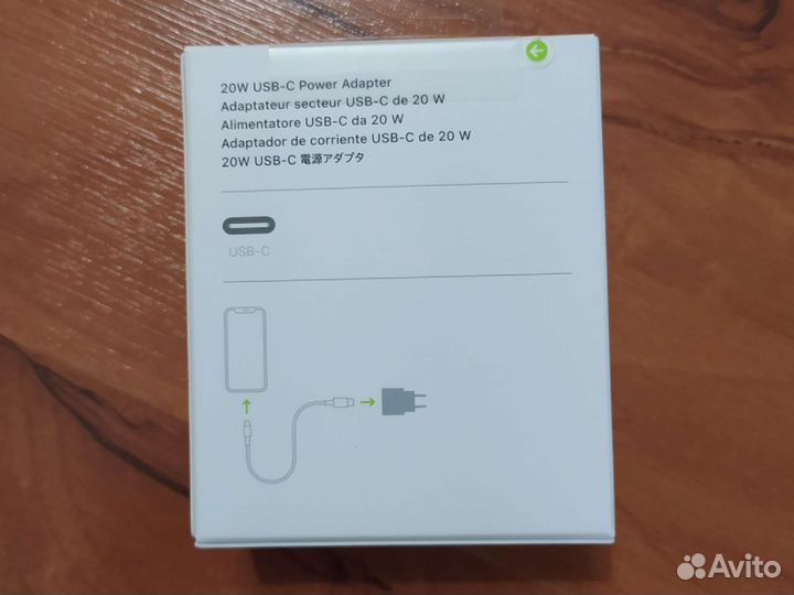 Зарядка на iPhone type c