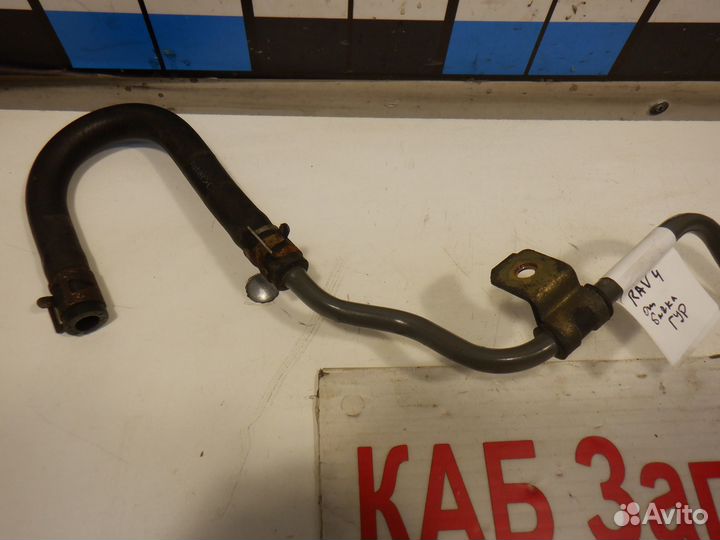 Шланг Трубка гидроусилителя Toyota Rav 4 1zzfe 1.8