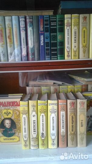 Книги по истории России