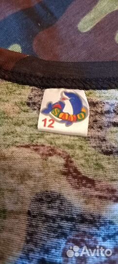 Футболи борцовки детские на 12 лет