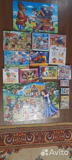 Пазлы пакетом