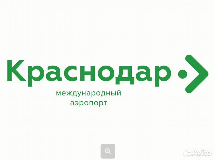 Техник (по парковочным системам)