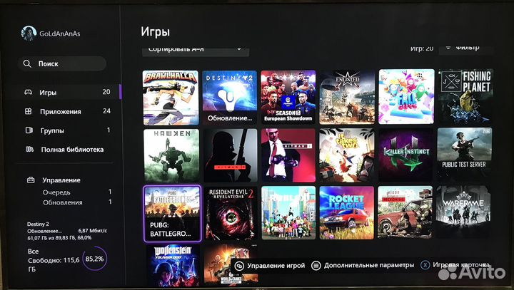 Microsoft Xbox ONE Black 1 TB (1000 GB)