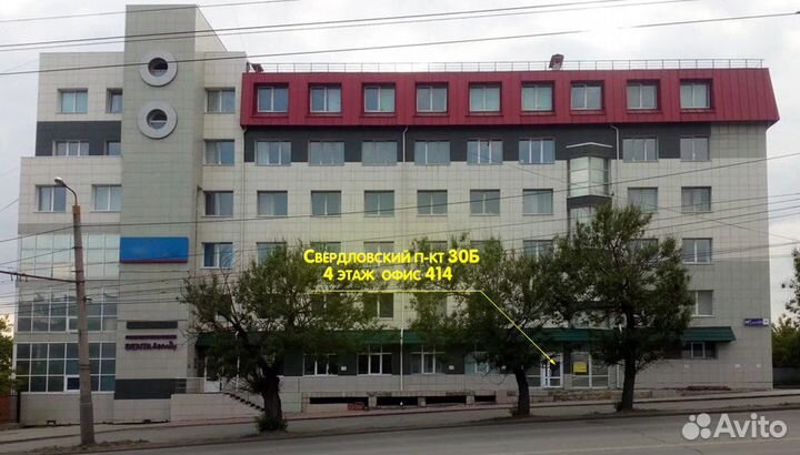 Подвесные плашки для опечатывания