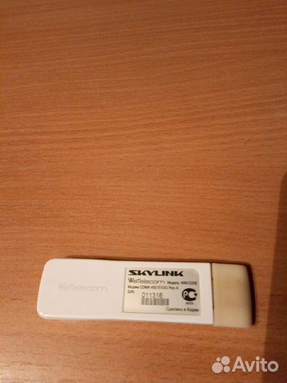 Модемы и роутеры