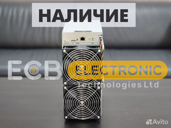 Whatsminer M30s+ 92T асик майнер