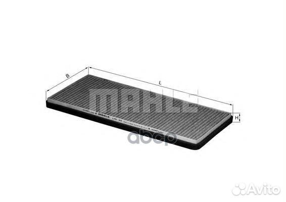 Фильтр салона (угольный) ликвидация LAK62 Mahl