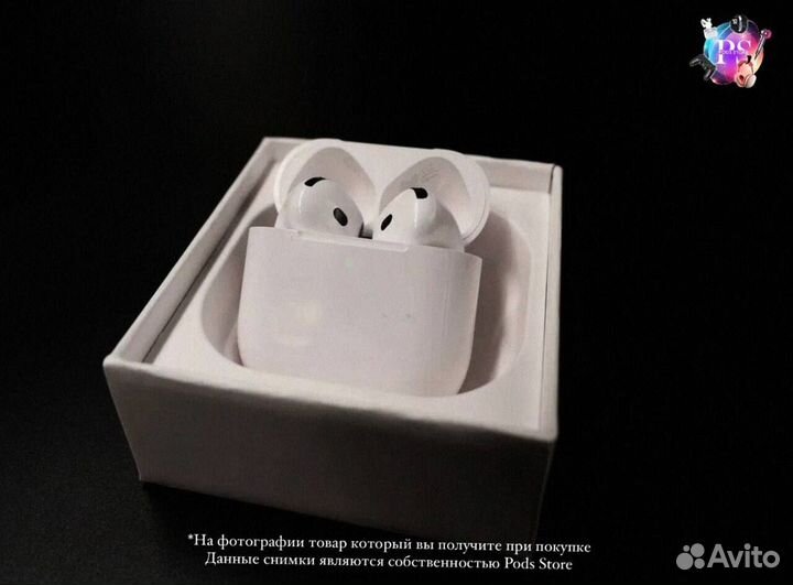 AirPods 4: звучание, которое вдохновляет