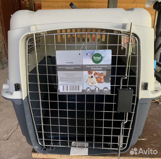 Переноска для животных