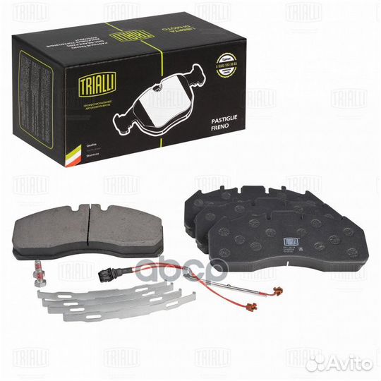 Колодки тормозные renault/volvo перед./зад. дис