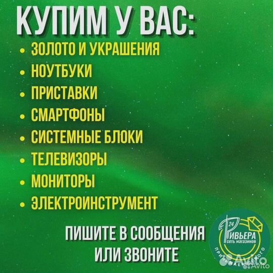 Золотые серьги с фианитом