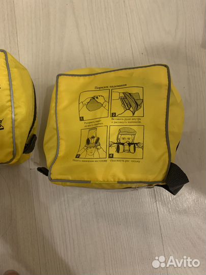 Самоспасатель спи 20