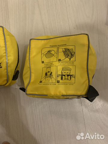 Самоспасатель спи 20