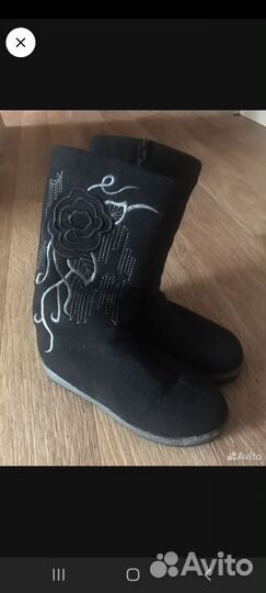 Валенки-сапожки