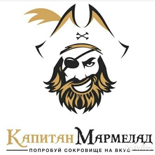 Промоутер. Посчет трафика