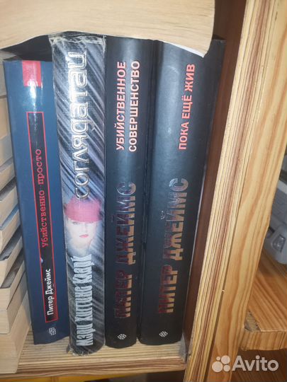 Большая советская энциклопедия 15 томов