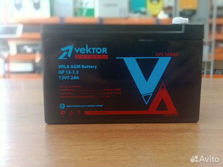 Аккумуляторы для электротранспорта