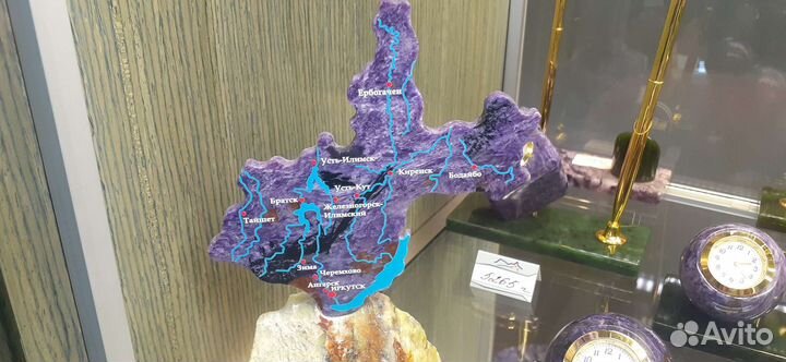 Сувенир Иркутская область