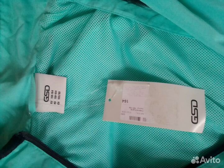 Спортивный костюм