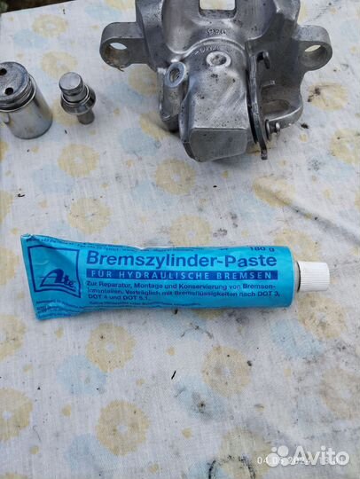 Суппорт тормозной задний правый Ситроен с5х7