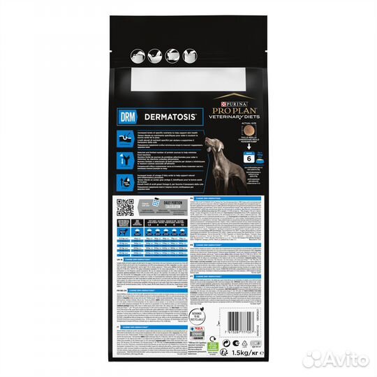Корм для собак Pro Plan Dermatosis, 1.5 кг