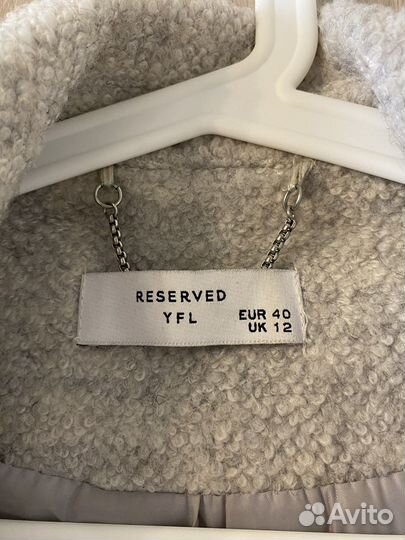 Пальто женское 46