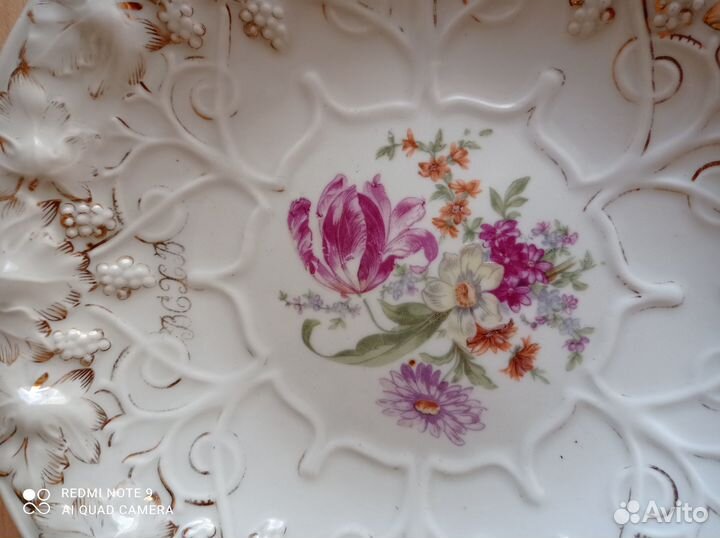 Фарфоровая посуда СССР