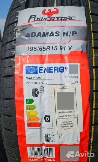 Powertrac Adamas H/P 195/65 R15