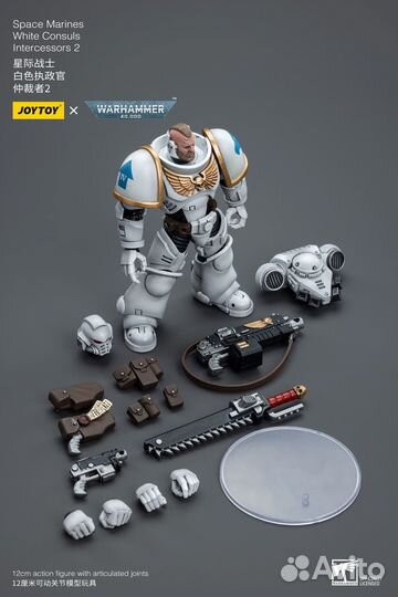 Joytoy Warhammer 40k White Consuls Intercessors 2