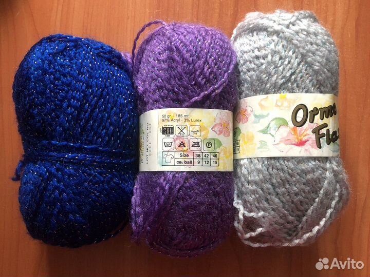 Пряжа для вязания