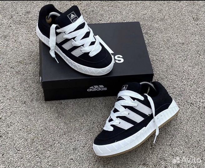 Adidas yeezy