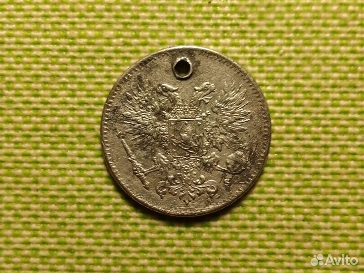 50 pennia 1917 года