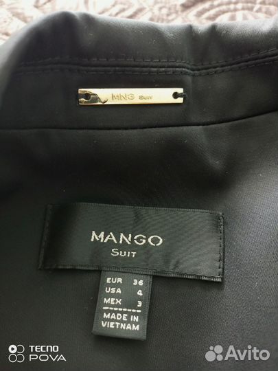 Брючный костюм женский mango