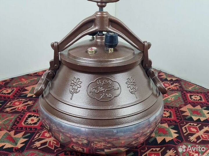 Афганский казан