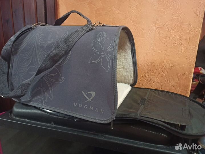 Переноска для кошек и собак