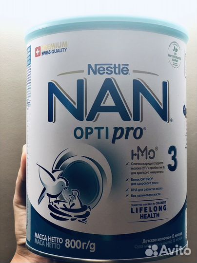 Детская молочная смесь NaN 3 /800 гр