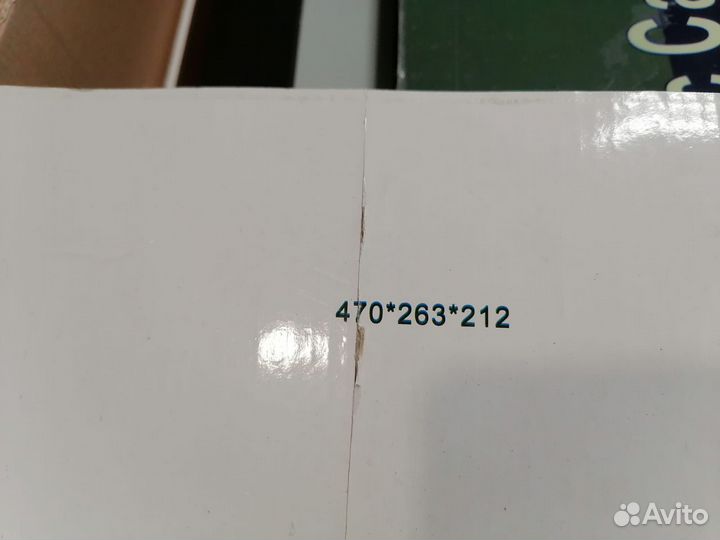 Автоматический резак для карточек/визиток