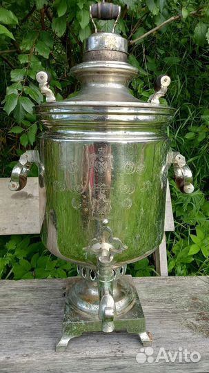 Антиквариат