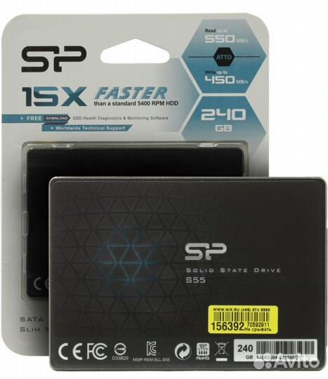 SSD Silicon Power 240 Гб