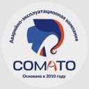 Свердловская обл., Талица