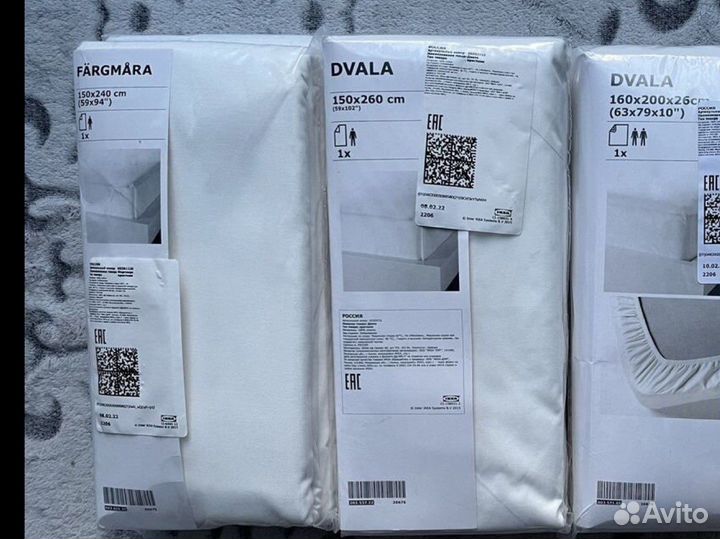 Простыни ненатяжные фэргмора 150 икеа