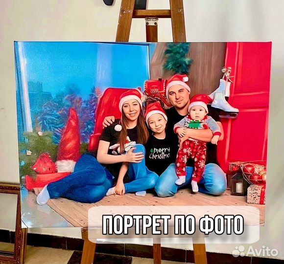 Портрет по фото на холсте в Барнауле