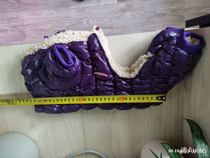 Зимняя куртка для небольшой собаки