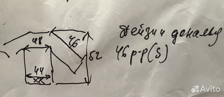 Джинсовая куртка 