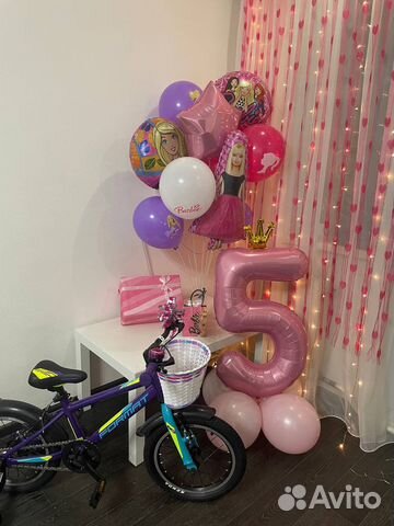 Воздушные шары (цифра 5)