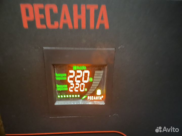 Стабилизатор спн 22500 Ресанта