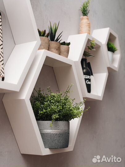 Полки соты настенные белые 4 шт