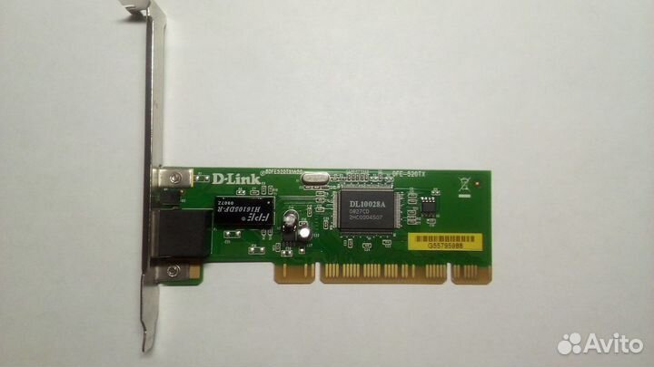 PCI адаптер D-Link DFE-520TX