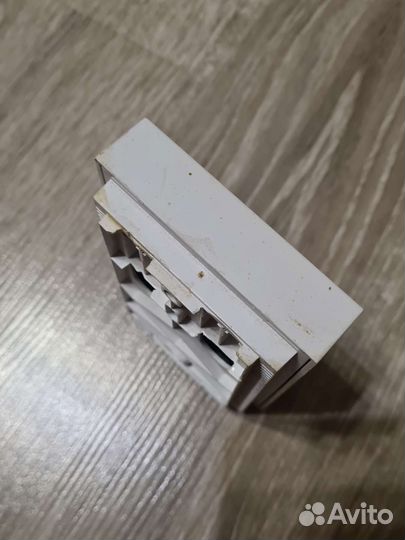 Viessmann Vitotrol 200 7450017