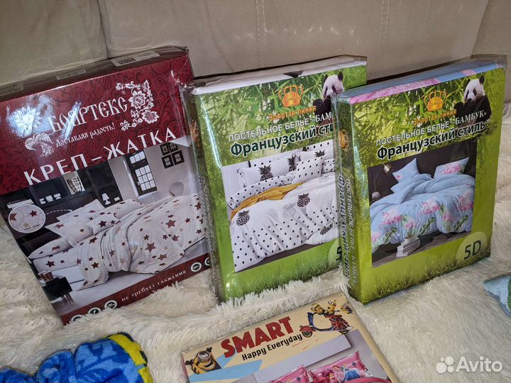 Новый домашний текстиль